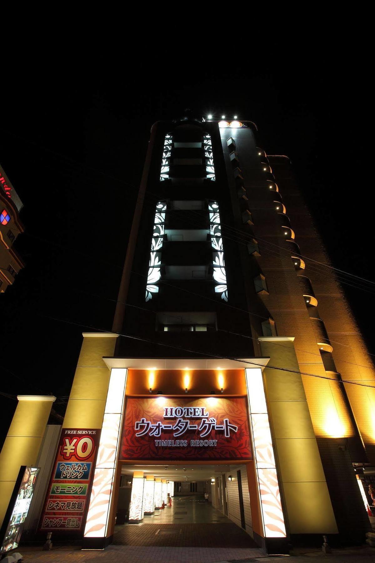 Hotel Water Gate Ichinomiya (Adults Only) Inazawa Екстер'єр фото