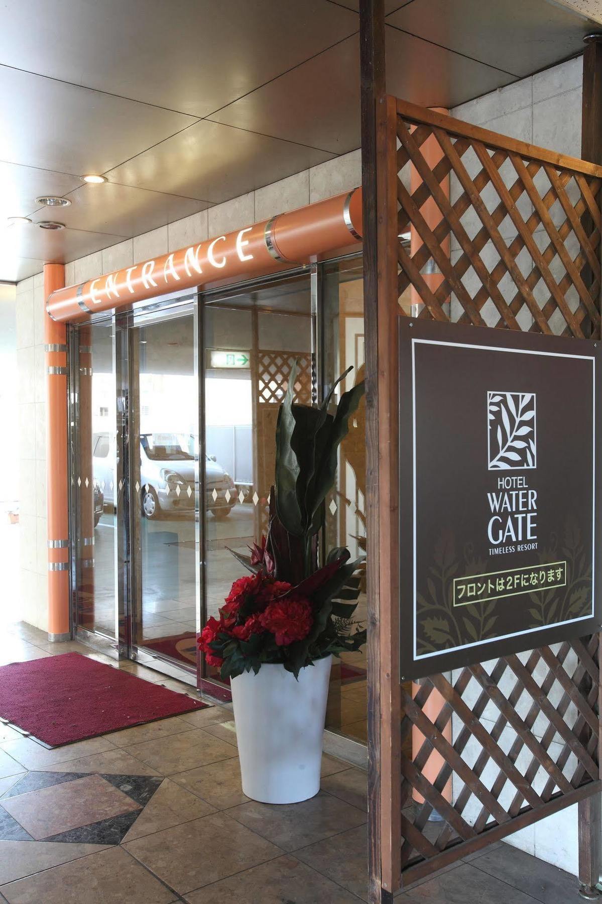 Hotel Water Gate Ichinomiya (Adults Only) Inazawa Екстер'єр фото